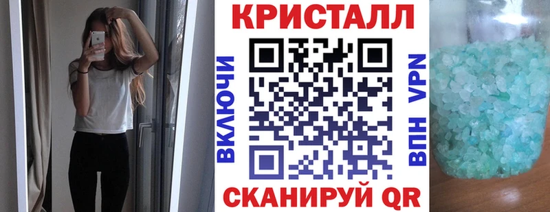 АМФ Premium Кизляр