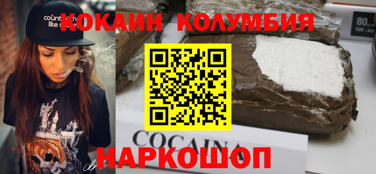 A PVP Кизляр