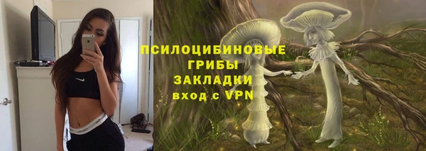 кокаин перу Абинск