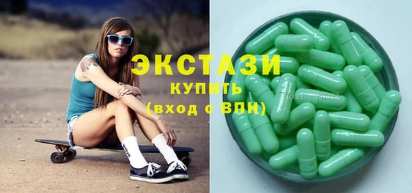 а пвп мука Гатчина