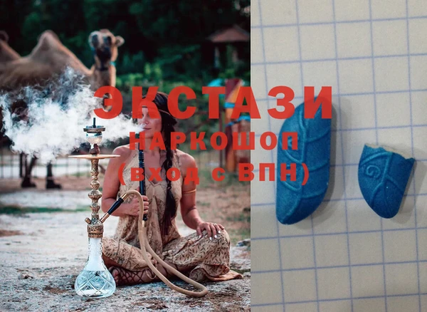 гашиш Абаза