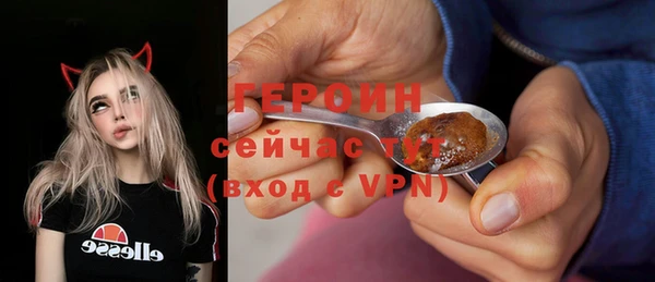 гашишное масло Абдулино