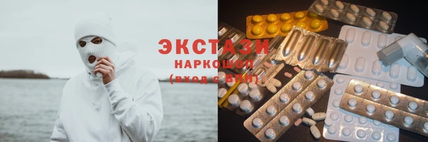 кокаин перу Абинск