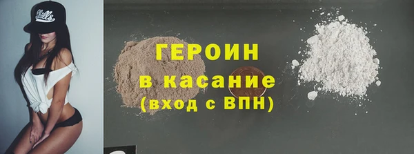 а пвп мука Гатчина