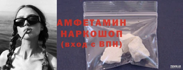 а пвп мука Гатчина