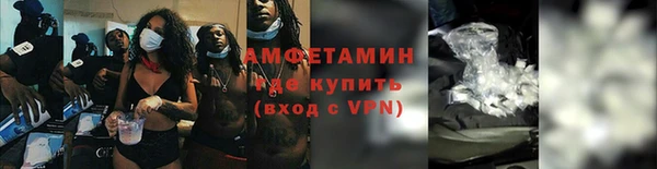 кокаин перу Абинск