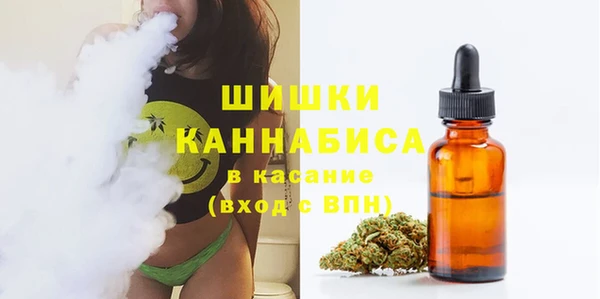 кокаин перу Абинск