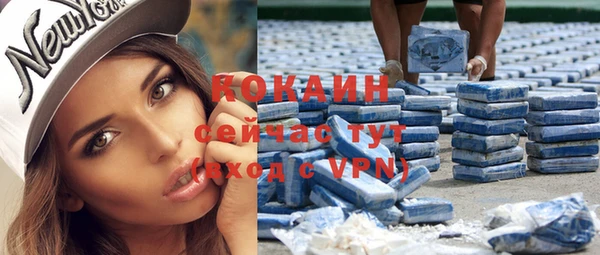 гашиш Абаза