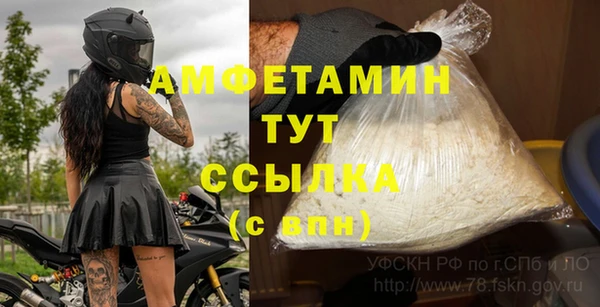 гашишное масло Абдулино
