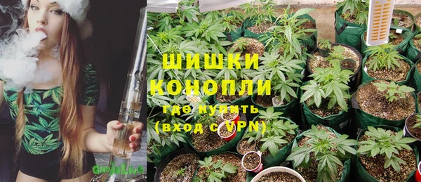 MDMA Premium VHQ Галич