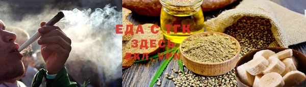 MDMA Premium VHQ Галич