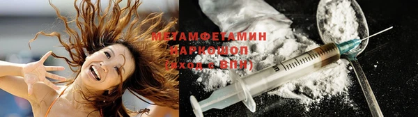 гашишное масло Абдулино