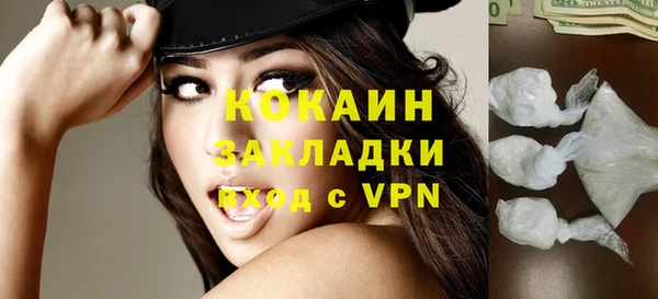а пвп мука Гатчина