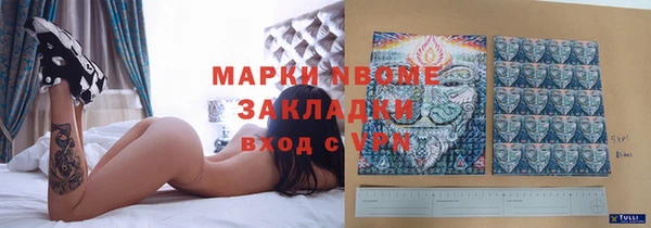 гашишное масло Абдулино