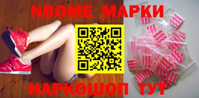 МДПВ Комсомольск-на-Амуре