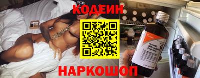 ГАЛЛЮЦИНОГЕННЫЕ ГРИБЫ Коммунар