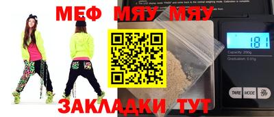 шишки Конаково