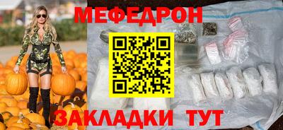 ГАЛЛЮЦИНОГЕННЫЕ ГРИБЫ Коммунар