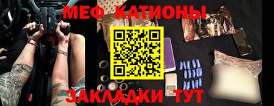 ГАЛЛЮЦИНОГЕННЫЕ ГРИБЫ Коммунар
