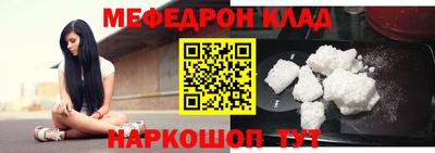 МДПВ Комсомольск-на-Амуре