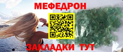 ГАЛЛЮЦИНОГЕННЫЕ ГРИБЫ Коммунар