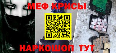 МДПВ Комсомольск-на-Амуре