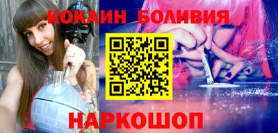 МДПВ Комсомольск-на-Амуре