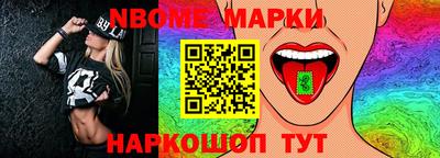 ГАЛЛЮЦИНОГЕННЫЕ ГРИБЫ Коммунар