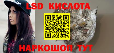 шишки Конаково