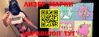 шишки Конаково