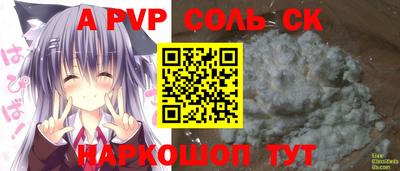 ГАЛЛЮЦИНОГЕННЫЕ ГРИБЫ Коммунар