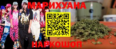 ГАЛЛЮЦИНОГЕННЫЕ ГРИБЫ Коммунар