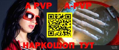 ГАЛЛЮЦИНОГЕННЫЕ ГРИБЫ Коммунар