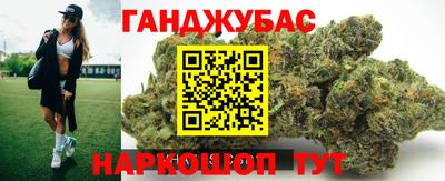 ГАЛЛЮЦИНОГЕННЫЕ ГРИБЫ Коммунар