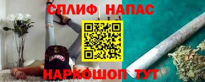 шишки Конаково