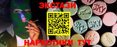 шишки Конаково