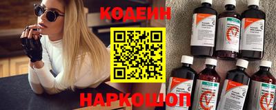 шишки Конаково