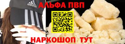 ГАЛЛЮЦИНОГЕННЫЕ ГРИБЫ Коммунар