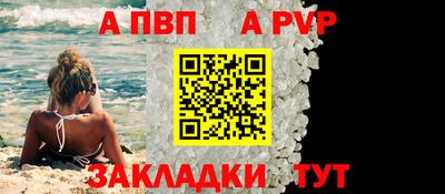 ГАЛЛЮЦИНОГЕННЫЕ ГРИБЫ Коммунар