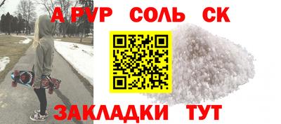 МДПВ Комсомольск-на-Амуре