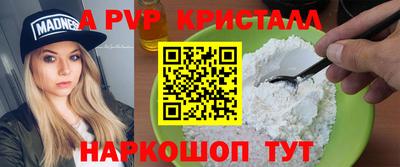 ГАЛЛЮЦИНОГЕННЫЕ ГРИБЫ Коммунар
