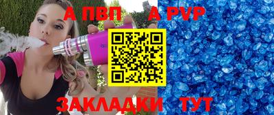ГАЛЛЮЦИНОГЕННЫЕ ГРИБЫ Коммунар