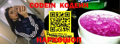 МДПВ Комсомольск-на-Амуре