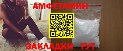 МДПВ Комсомольск-на-Амуре