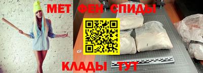 МДПВ Комсомольск-на-Амуре