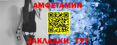 МДПВ Комсомольск-на-Амуре