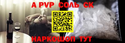 МДПВ Комсомольск-на-Амуре
