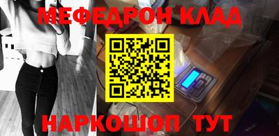 шишки Конаково