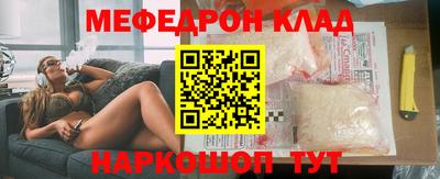 шишки Конаково