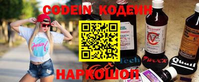 ГАЛЛЮЦИНОГЕННЫЕ ГРИБЫ Коммунар